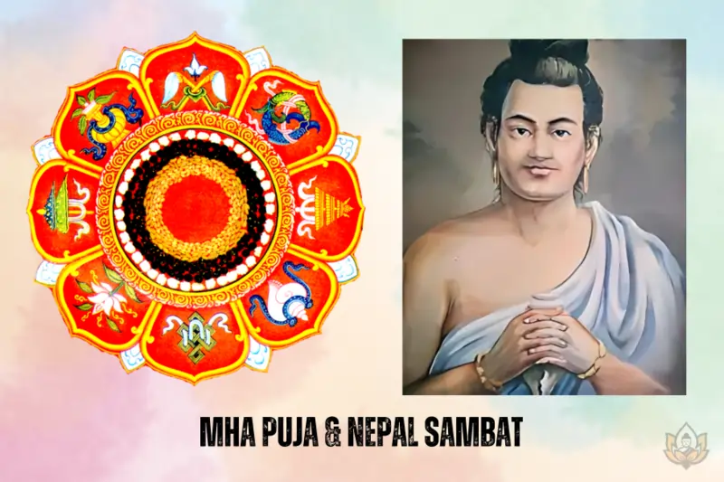 mha-puja-nepal-sambat