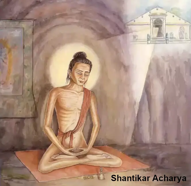 shantikar-acharya
