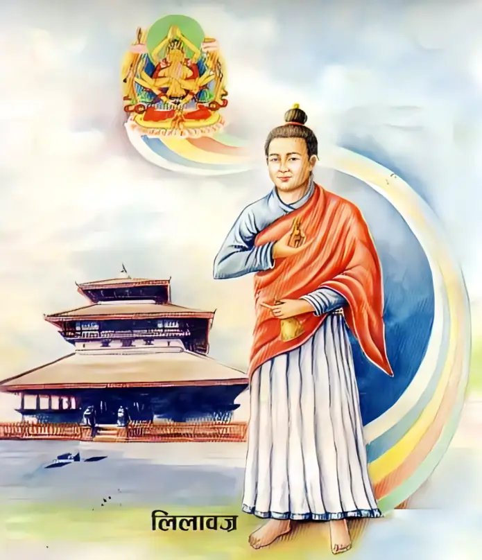 Lila Bajra Bajracharya