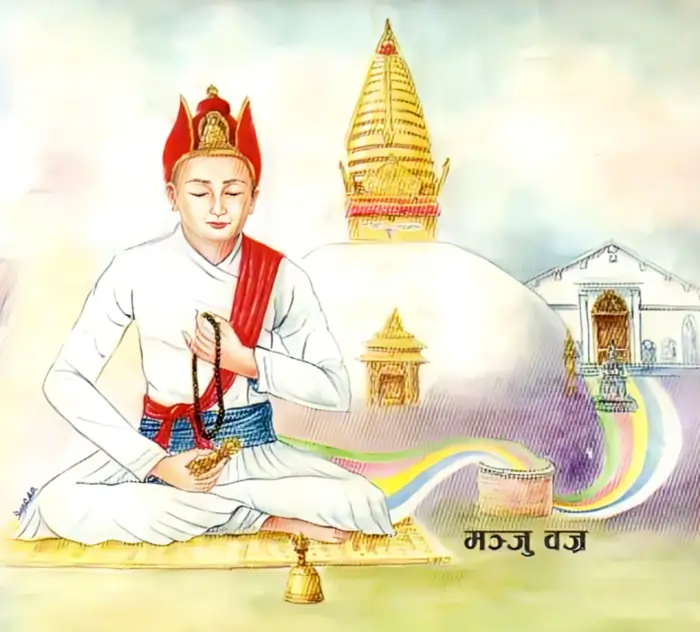 Manju Bajra Bajracharya