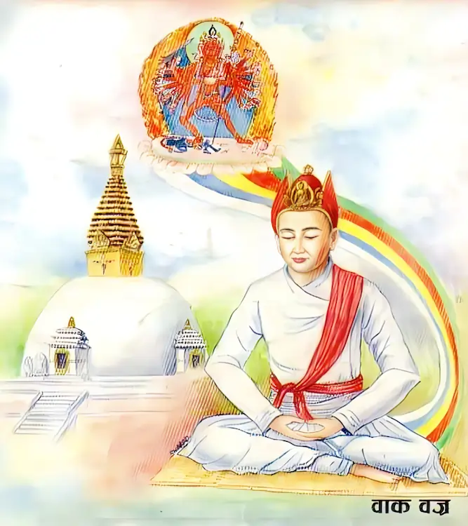 Wak Bajra Bajracharya