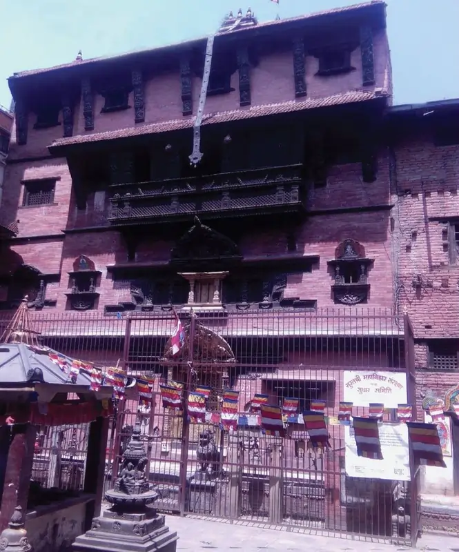 surat shree mahavihar